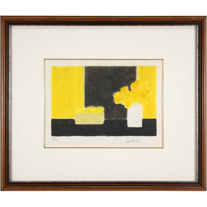 カトラン」の人気商品一覧 | 安い商品を通販サイトから探す - 価格.com