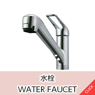 楽天市場】三菱電機[EF-30BSXC2-F]産業用有圧換気扇 : 家store