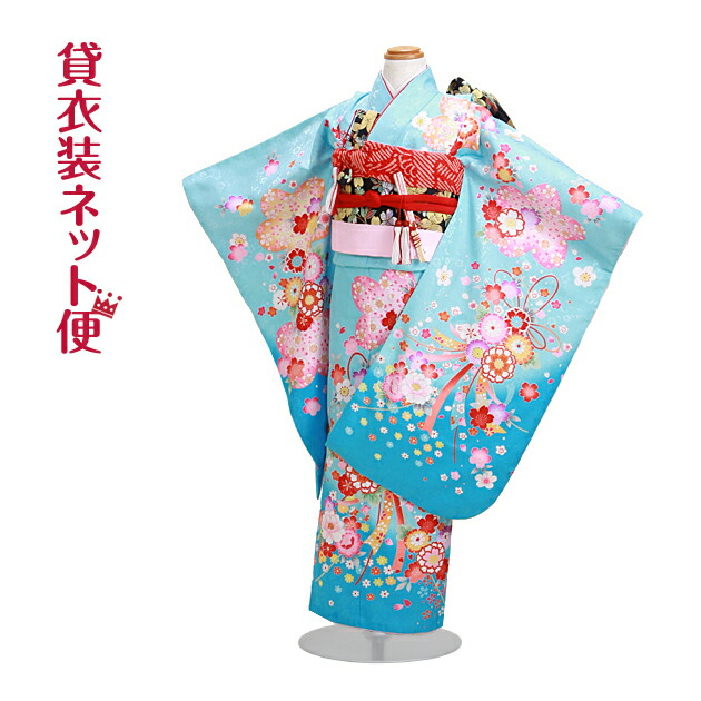 楽天市場】七五三 着物 7歳 フルセット レンタル 女の子 〔水色 花