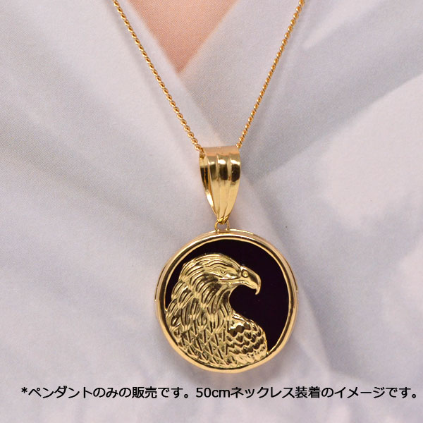 楽天市場】18金 ペンダント トップ 黒 ブラック オニキス イーグル