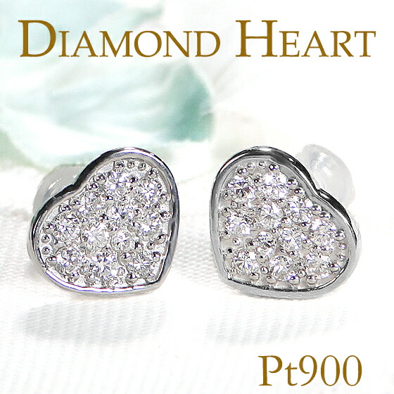 楽天市場】Pt900/K18YG/K18PG【0.30ct】マイクロミニ ダイヤモンド