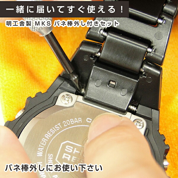 楽天市場】【最大2000円OFFクーポン配布】 カシオ g-shock 純正 腕時計