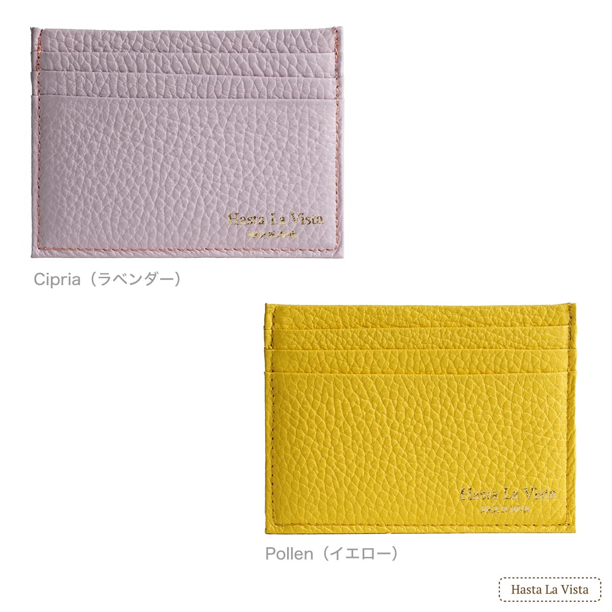 楽天市場】カードケース 薄型 インナーカードケース 財布 スリム 薄い