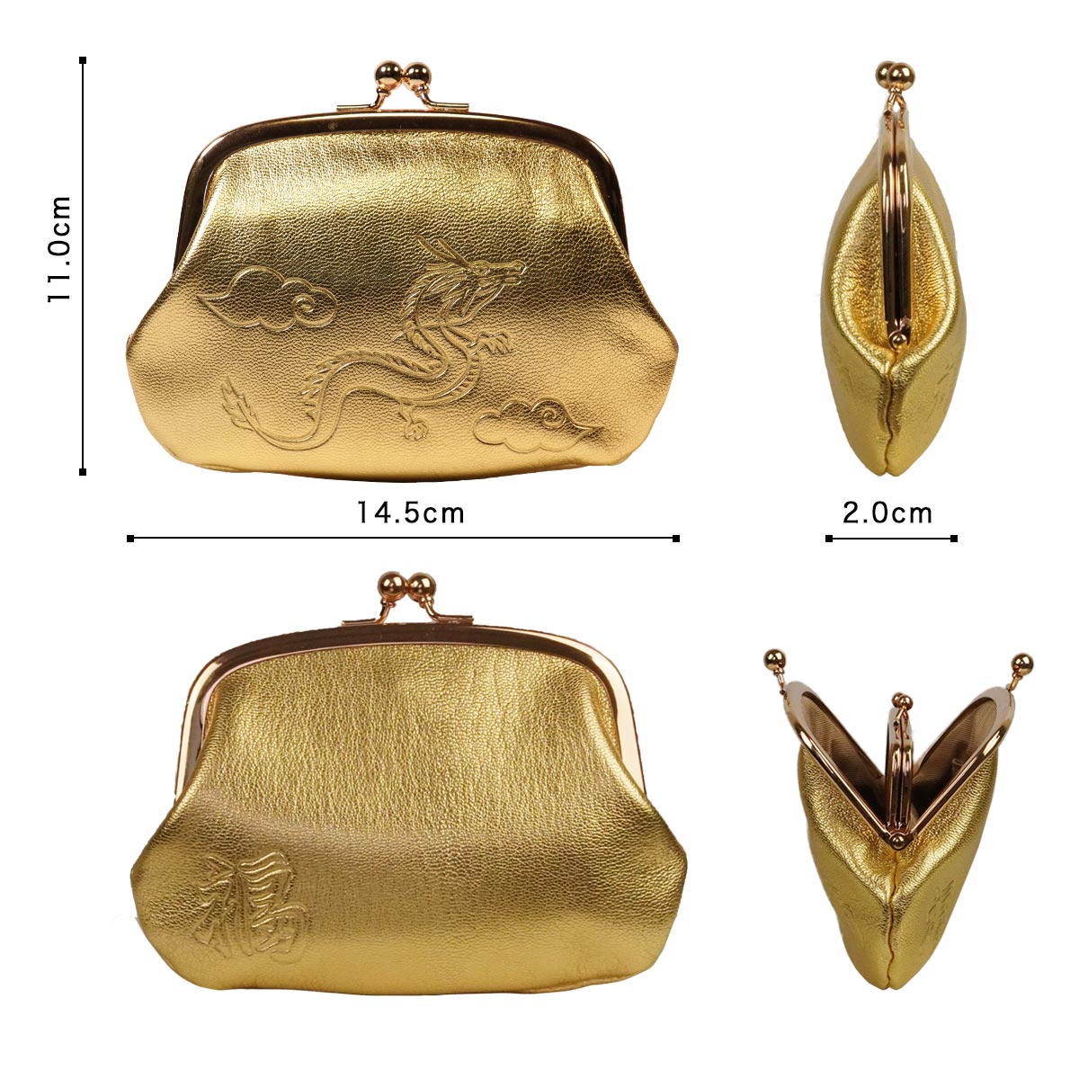 楽天市場】がま口 財布 本革 開運 金運 ゴールド がま口財布 金色 日本