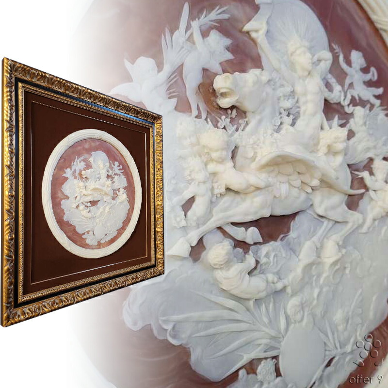 楽天市場】＼SS限定☆エントリーで最大100％ポイントバック／ 【1点