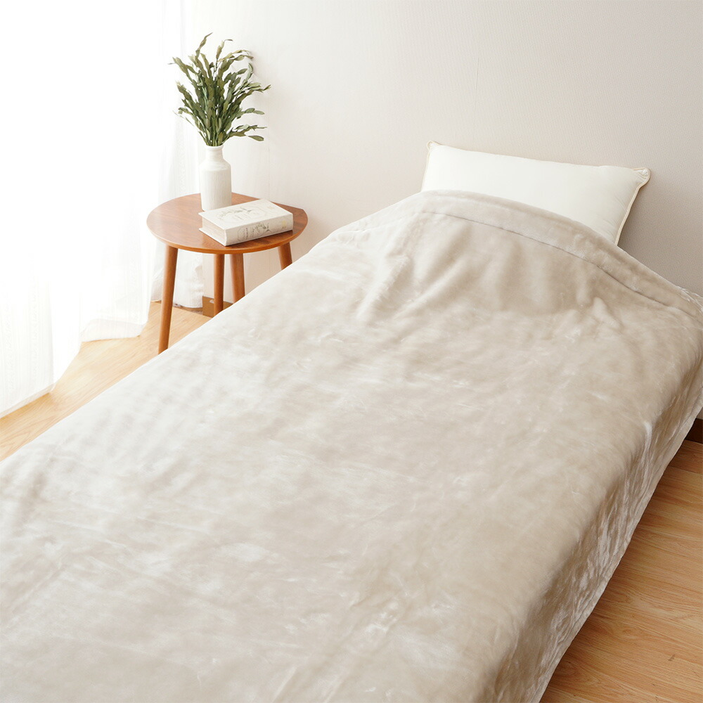 楽天市場】【送料無料】吸湿発熱 ニューマイヤー毛布 ON℃MORE シングル