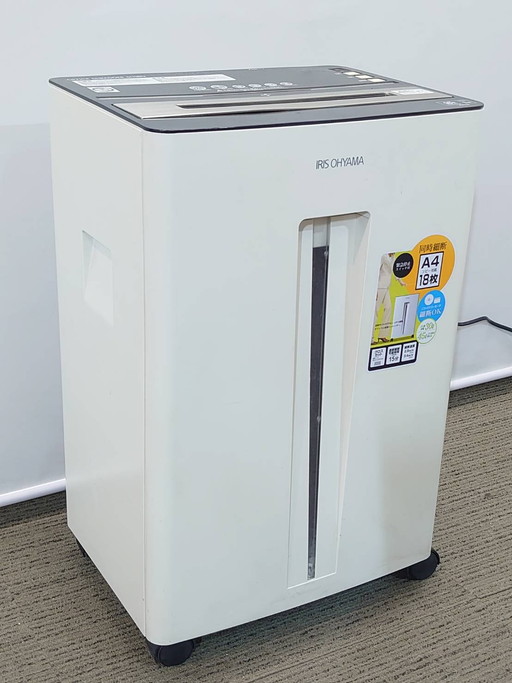 楽天市場】シュレッダー 電動シュレッダー オフィスシュレッダ