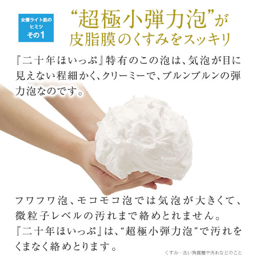 楽天市場】【10%OFFクーポン配布中】[組合せでお得なセット]北の快適