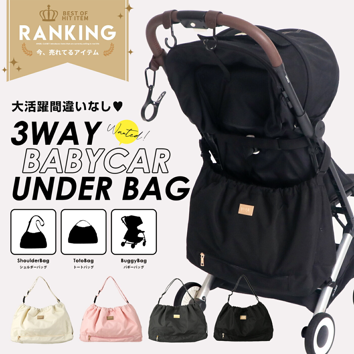 楽天市場】＼スーパーSALE☆500円OFFクーポン配布中／［同じ悩みを持つ