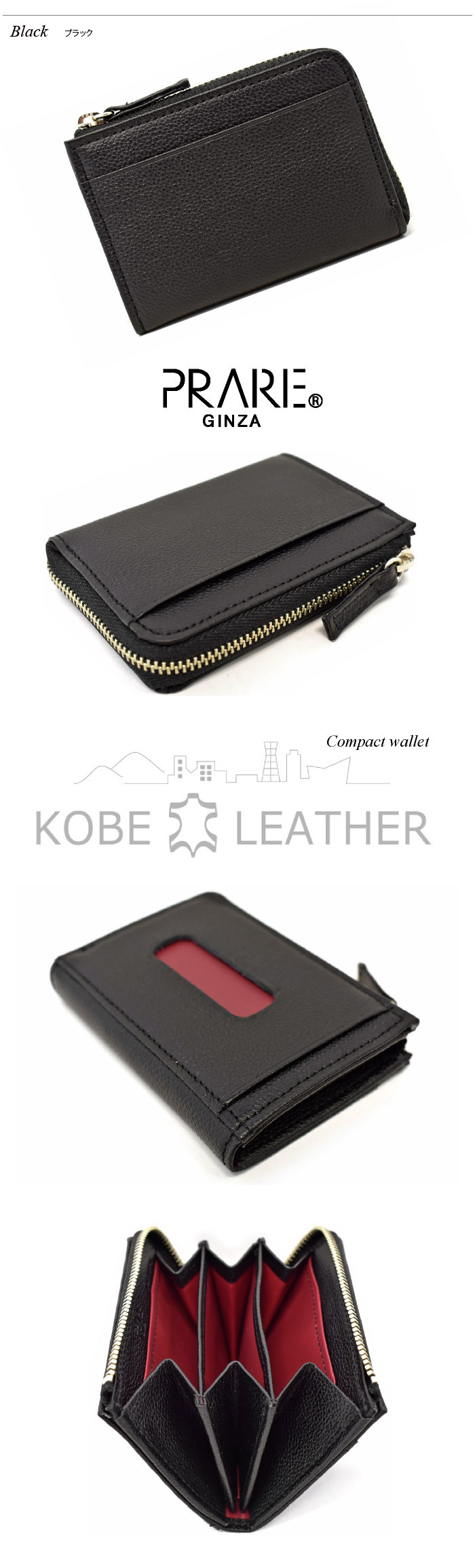 楽天市場】【送料無料】KOBE LEATHER（神戸レザー）カードケース小銭入