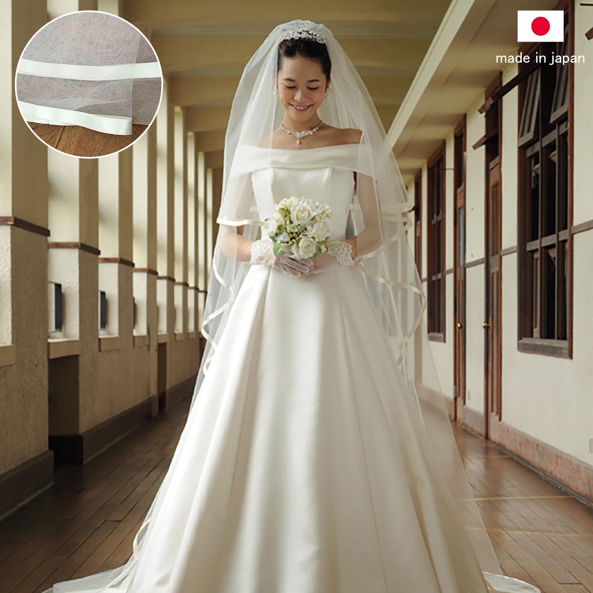 楽天市場】ウエディング ベール ロング オフホワイト アイボリー
