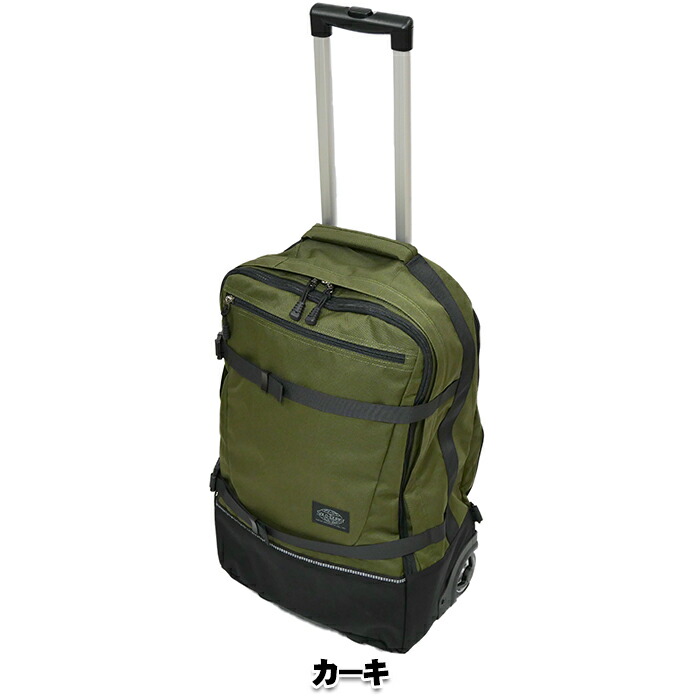 楽天市場】【3/2値上げ】SOLO TOURLIST(ソロツーリスト) アブロード