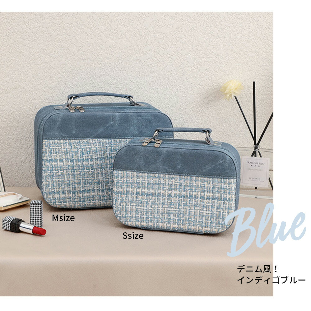 楽天市場】＼オトクなクーポン配布中！／メイクボックス 持ち運び