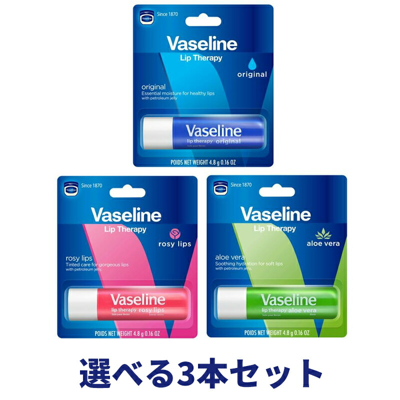 楽天市場】フォーエバー アロエ リップクリーム（美容・コスメ・香水