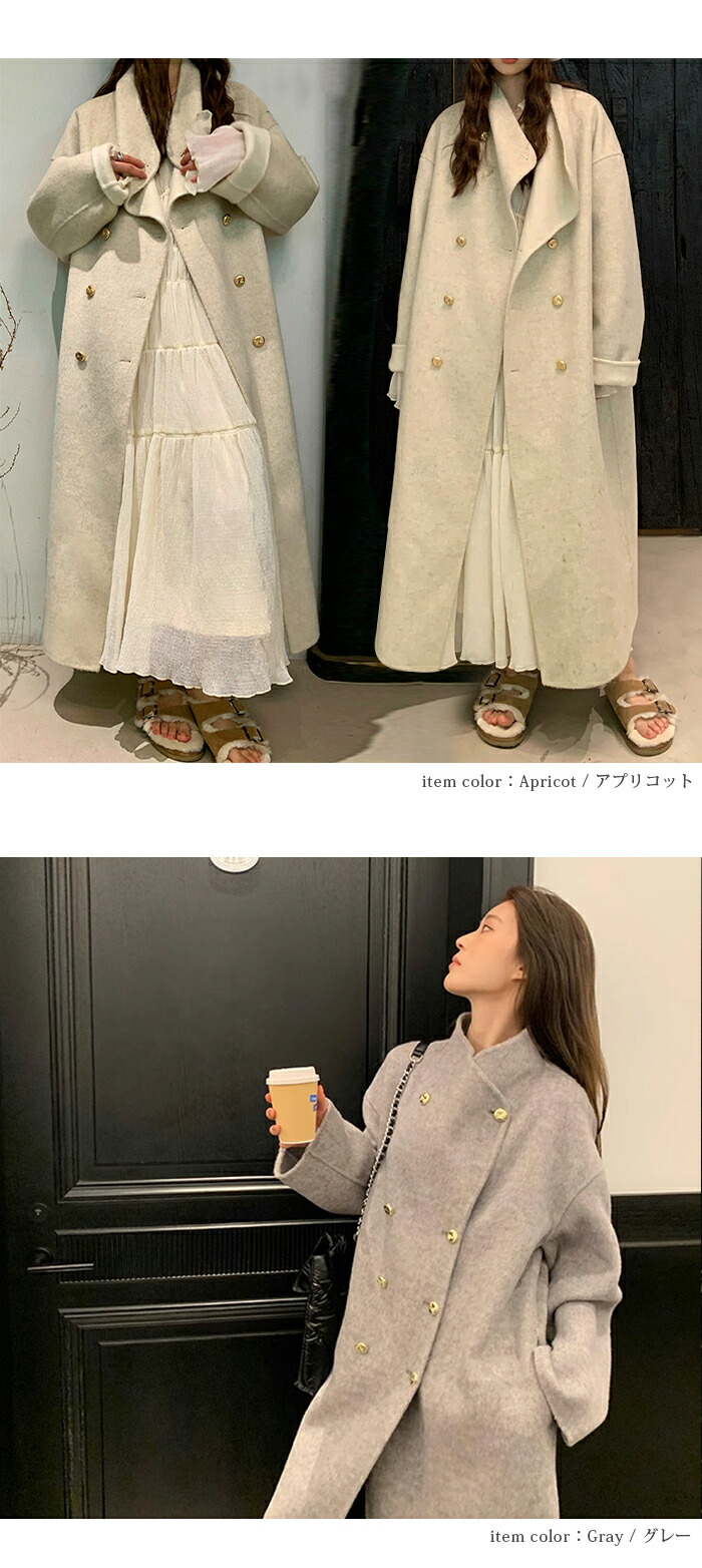 楽天市場】ロングコート ウール ウールコート チェスターコート