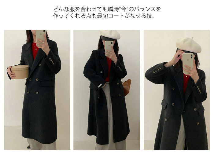 楽天市場】ロングコート ウール90％ ウールコート チェスターコート