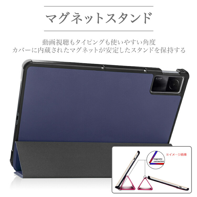 楽天市場】タッチペン・専用フィルム2枚付 Xiaomi Redmi Pad 専用