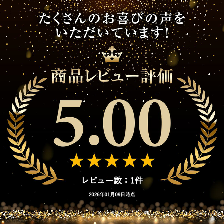 楽天市場】和菓子の友 5本組日本製 ステンレス製 和菓子 匠 刀カット