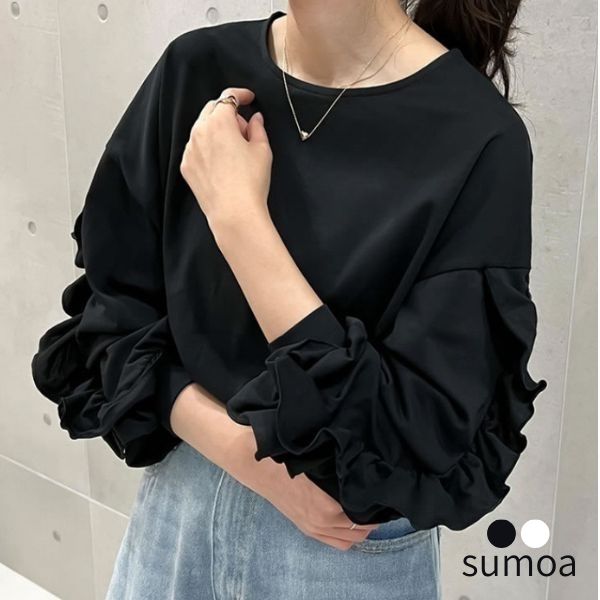 楽天市場】袖フリルカットソー ロンT Tシャツ フリル 長袖 切り替え