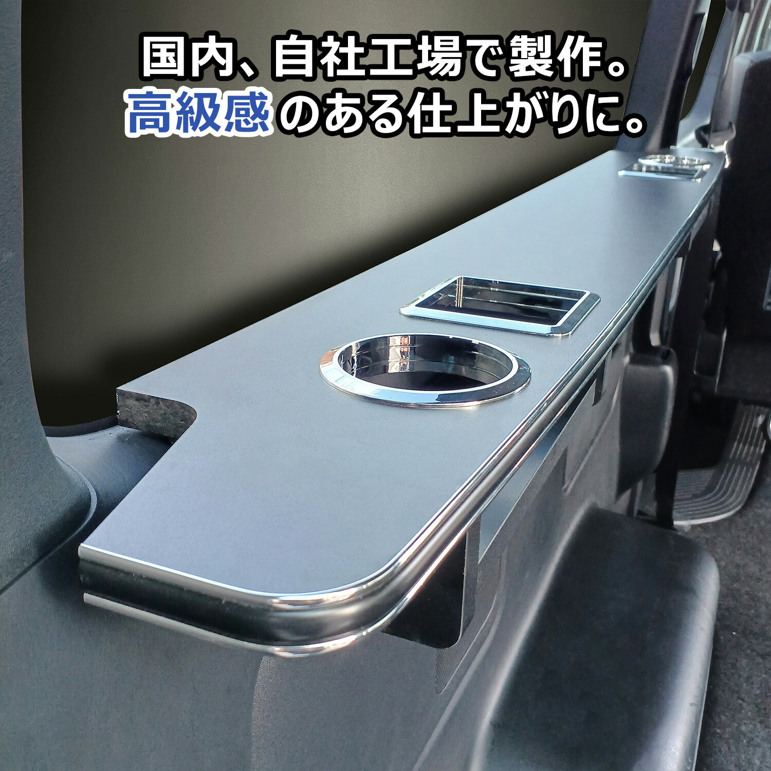 楽天市場】200系 ハイエース スーパーGL 標準 ワイド リヤサイド