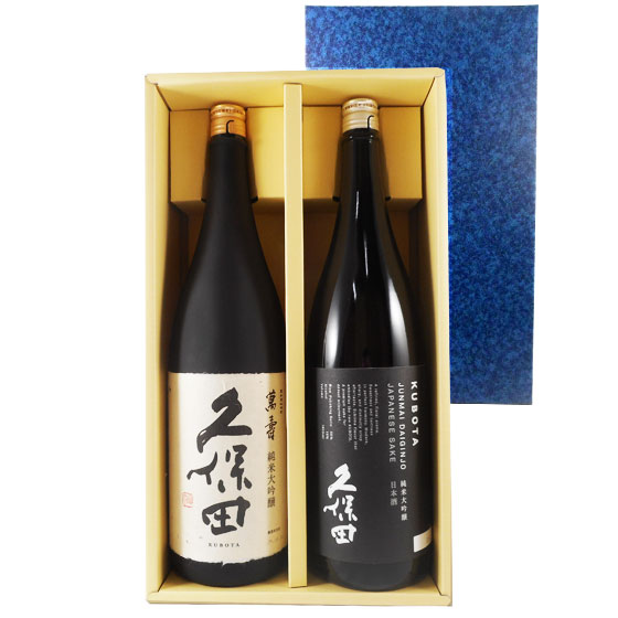 楽天市場】久保田セット 久保田 萬寿＆純米大吟醸 1800ml2本 ギフト