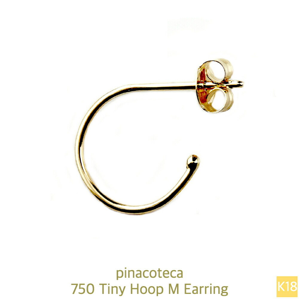 楽天市場】【ペア割】ピアス 片耳 レディース【日本製 18金 華奢ピアス