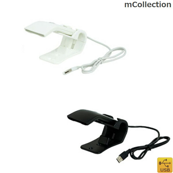 楽天市場】【スター精密正規代理店】USB バーコードスキャナ BCR-POP1