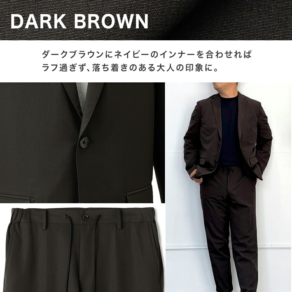 楽天市場】＼50％OFF／セットアップ メンズ【AOKI公式】 アクティブ