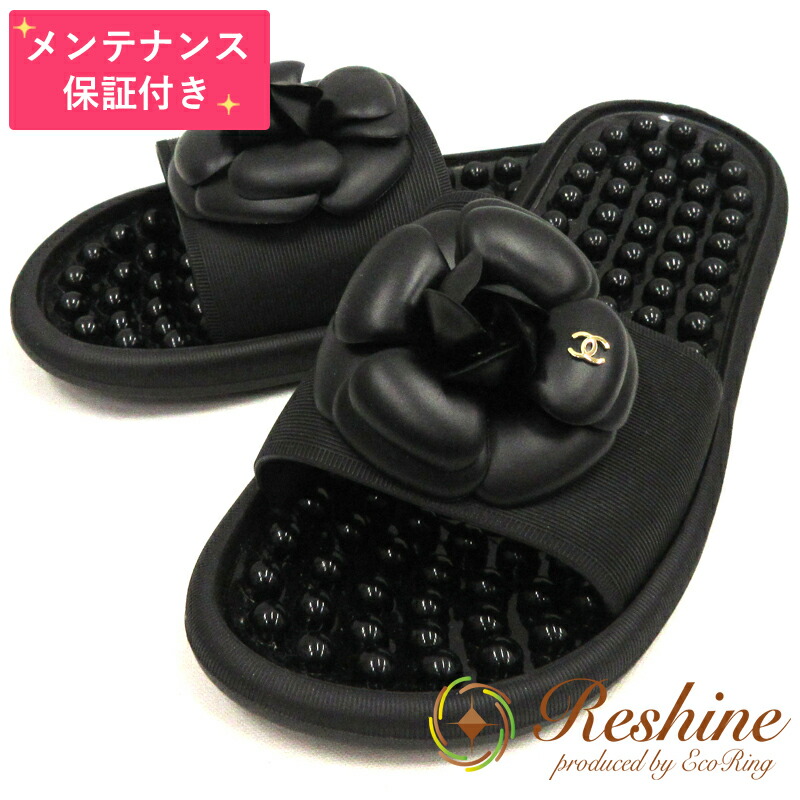 楽天市場】【中古 美品】【メンテナンス保証付】CHANEL/シャネル