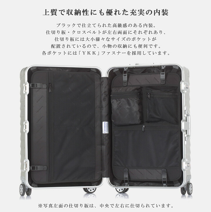 楽天市場】スーツケース L サイズ 高級アルミボディ トランク 大型 高