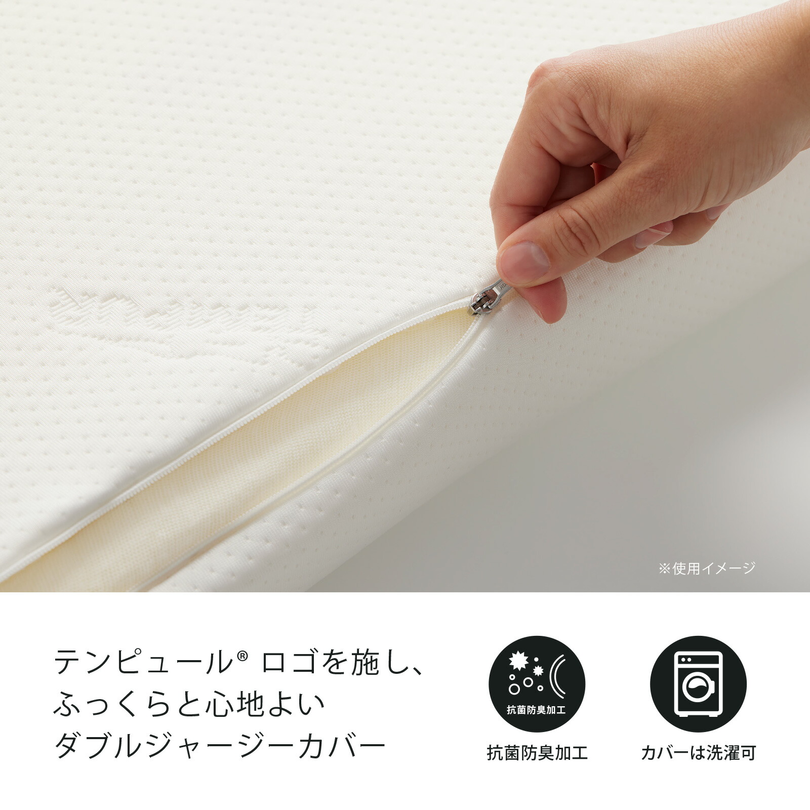 楽天市場】【公式】テンピュール Tempur 枕 まくら ソナタピロー