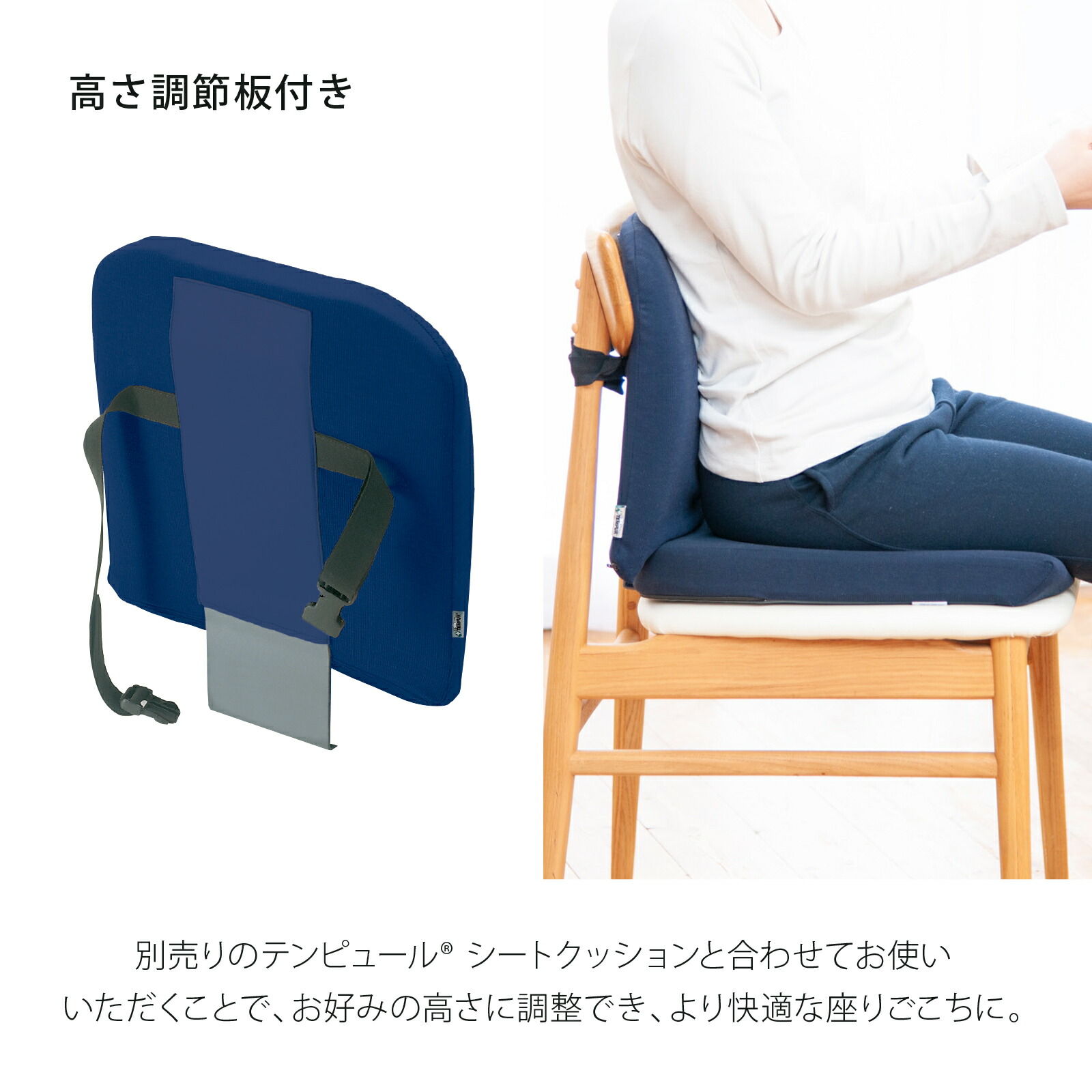 楽天市場】【公式】テンピュール Tempur クッション 腰当てクッション