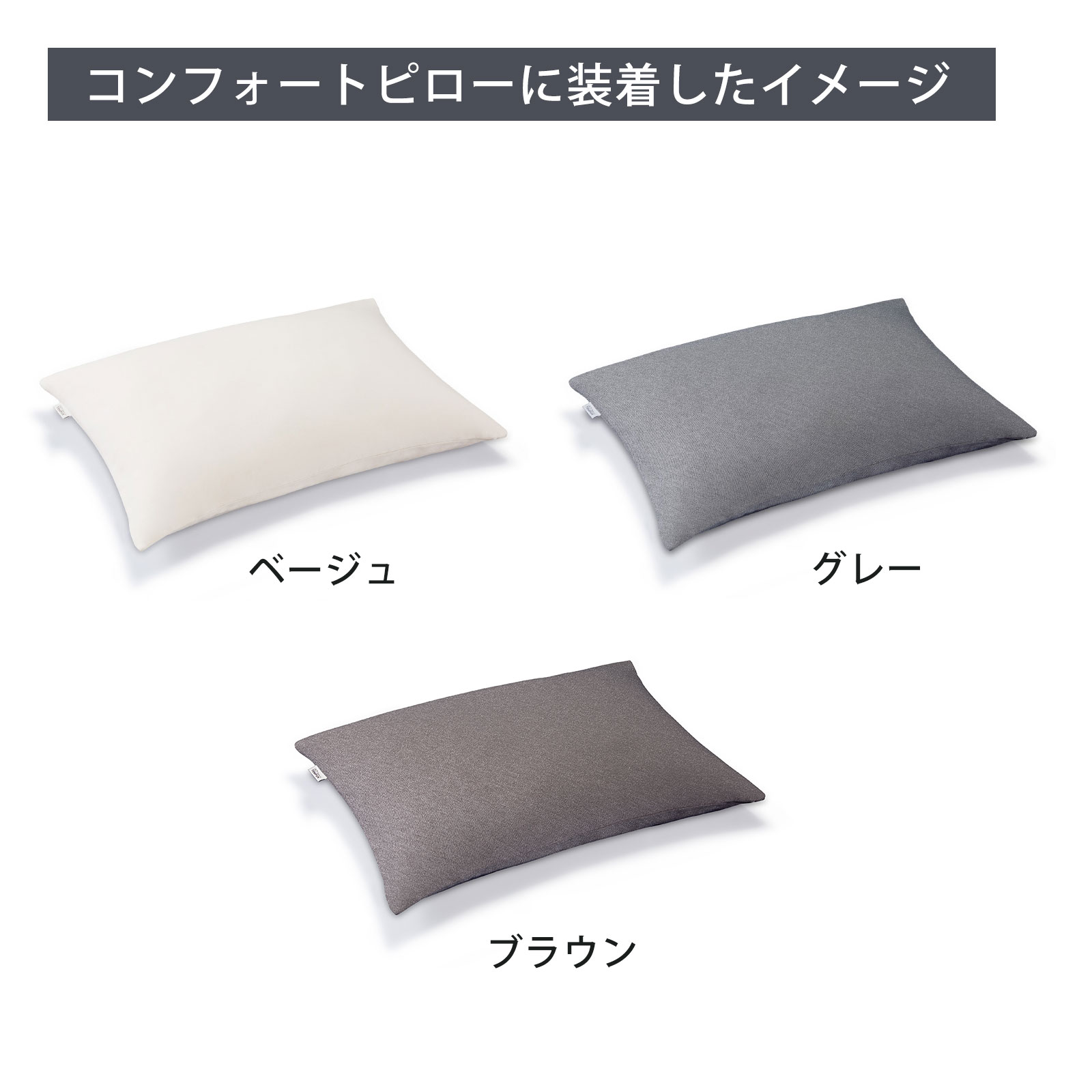 楽天市場】テンピュール スムースピローケース (約63×43cmピロー用