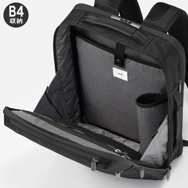 楽天市場】【各種利用でポイント最大27倍！ 】 ace. ガジェタブルCB