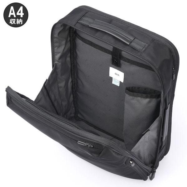 楽天市場】【各種利用でポイント最大27倍！ 】 ace. ガジェタブルR