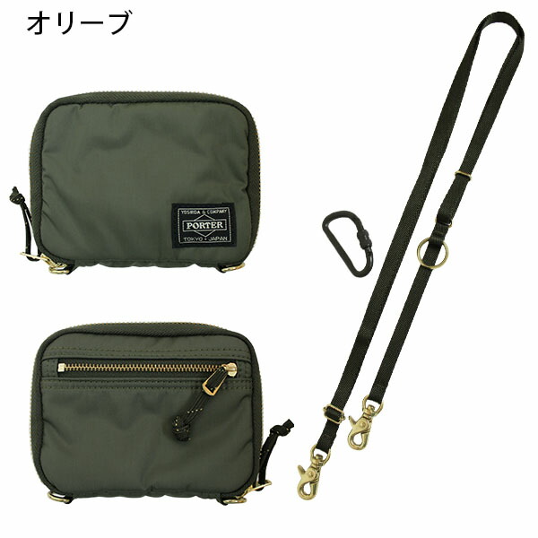 楽天市場】ポーター リバティー ロングウォレット 835-16501 PORTER