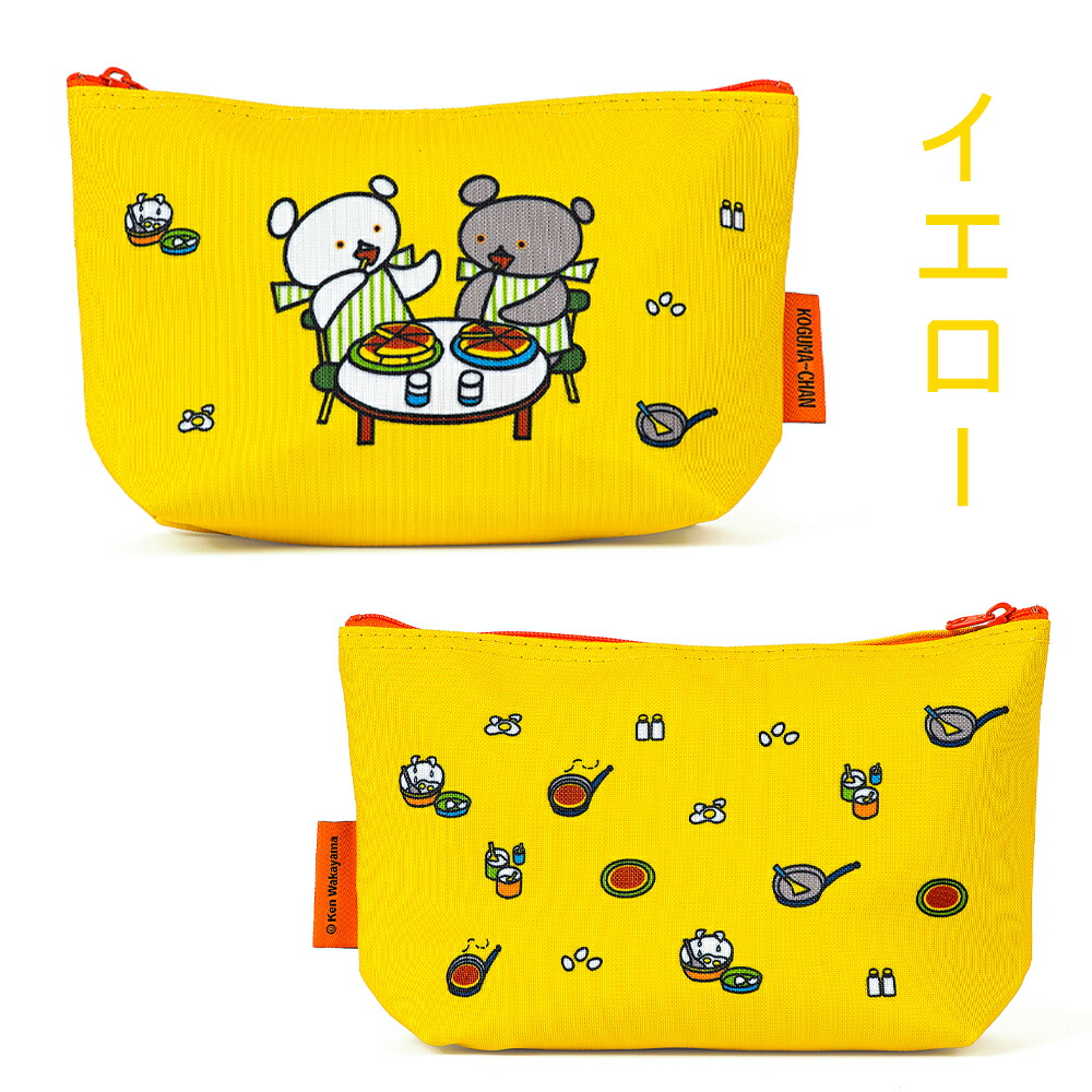 楽天市場】＼今ならポイント10倍☆／こぐまちゃん マルチポーチ : 鶴