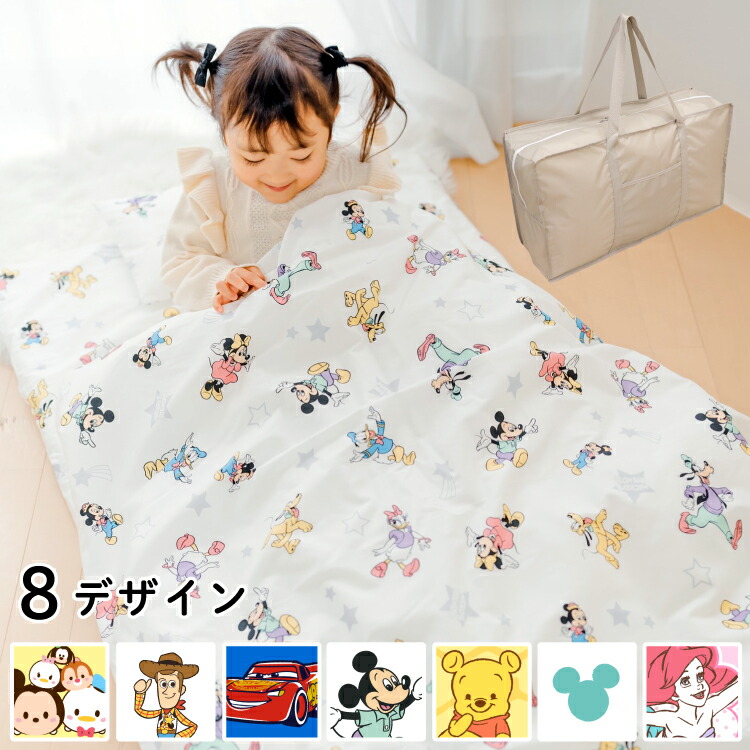 楽天市場】ミッキー（ベビーふとんセット｜ベビー用寝具・ベッド