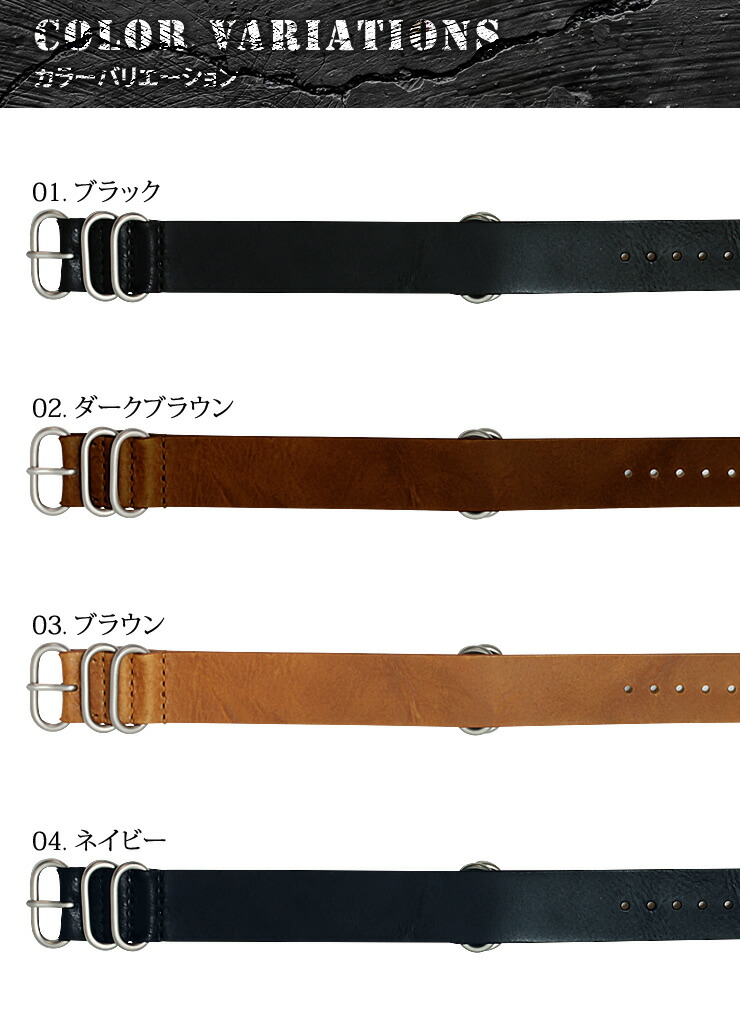 楽天市場】[ 腕時計 替えベルト 20mm ] 簡単に付け替えができる時計