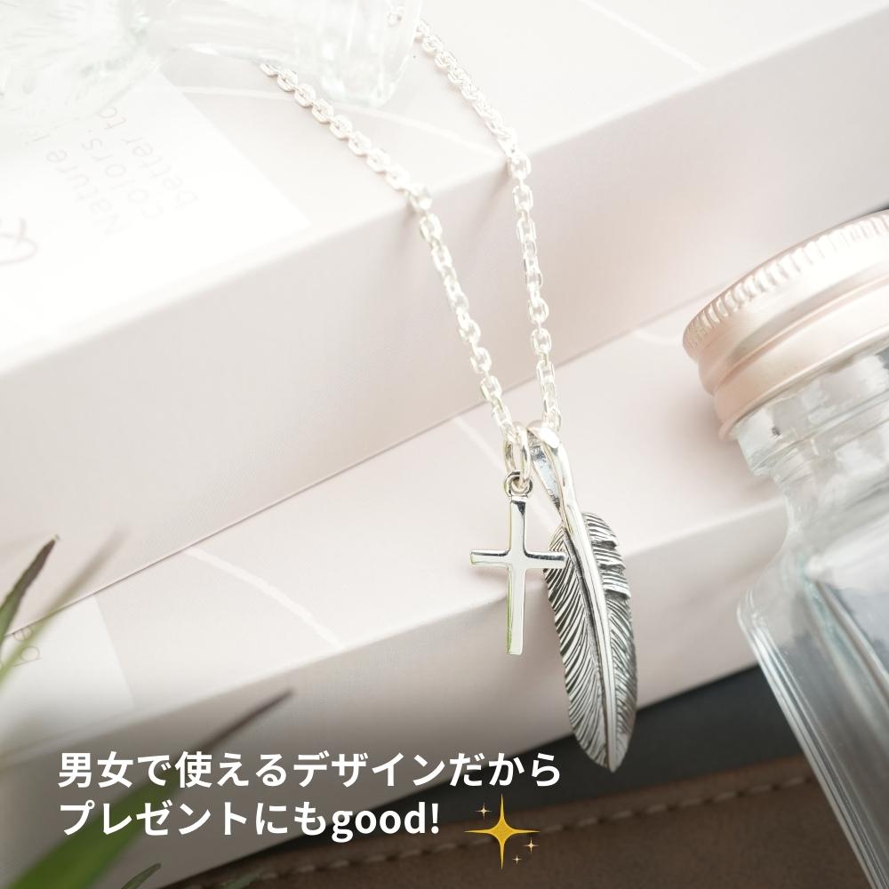 楽天市場】フェザー クロス ネックレス シルバー 925 シルバー