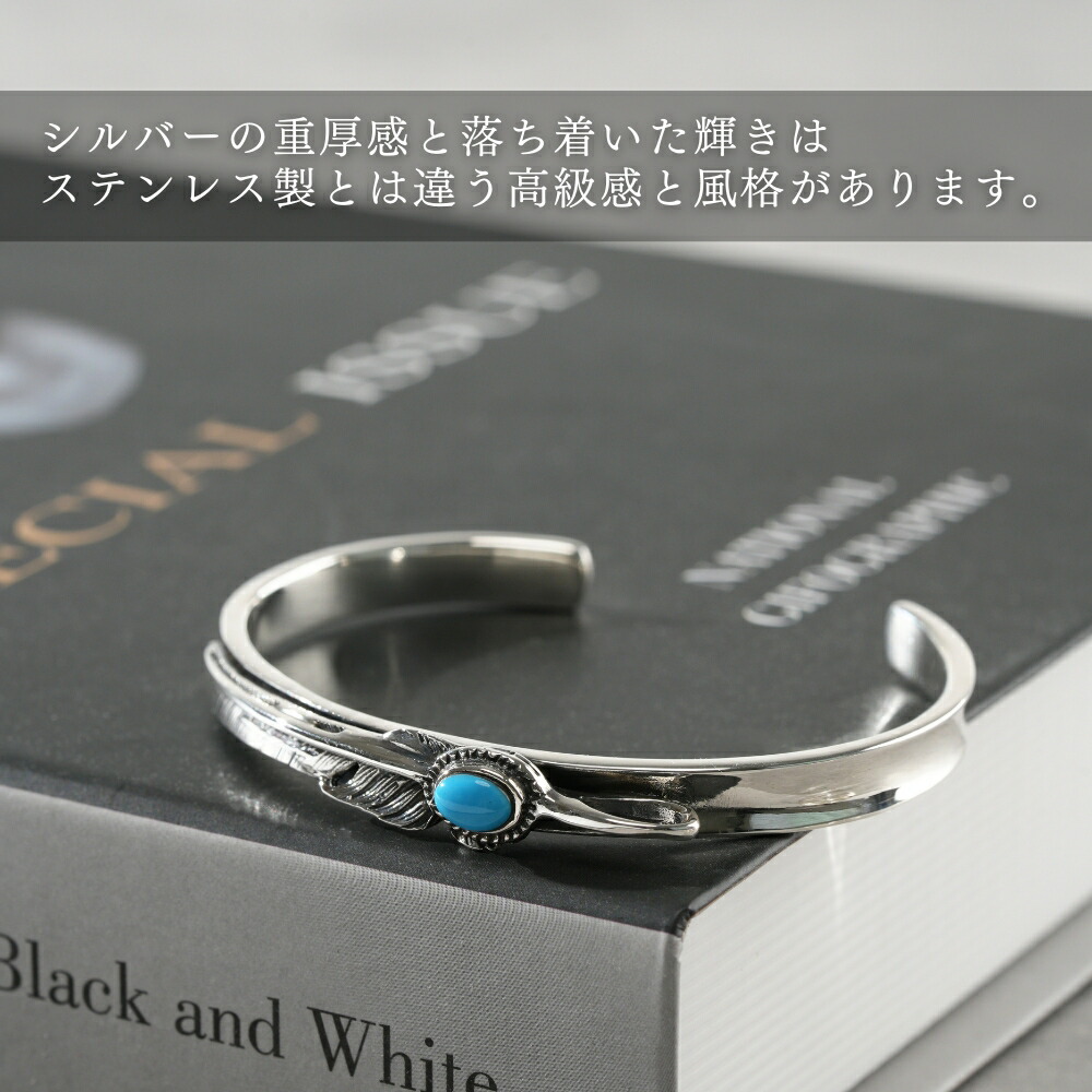 楽天市場】シルバー バングル ブレスレット サイズ 調整 可能