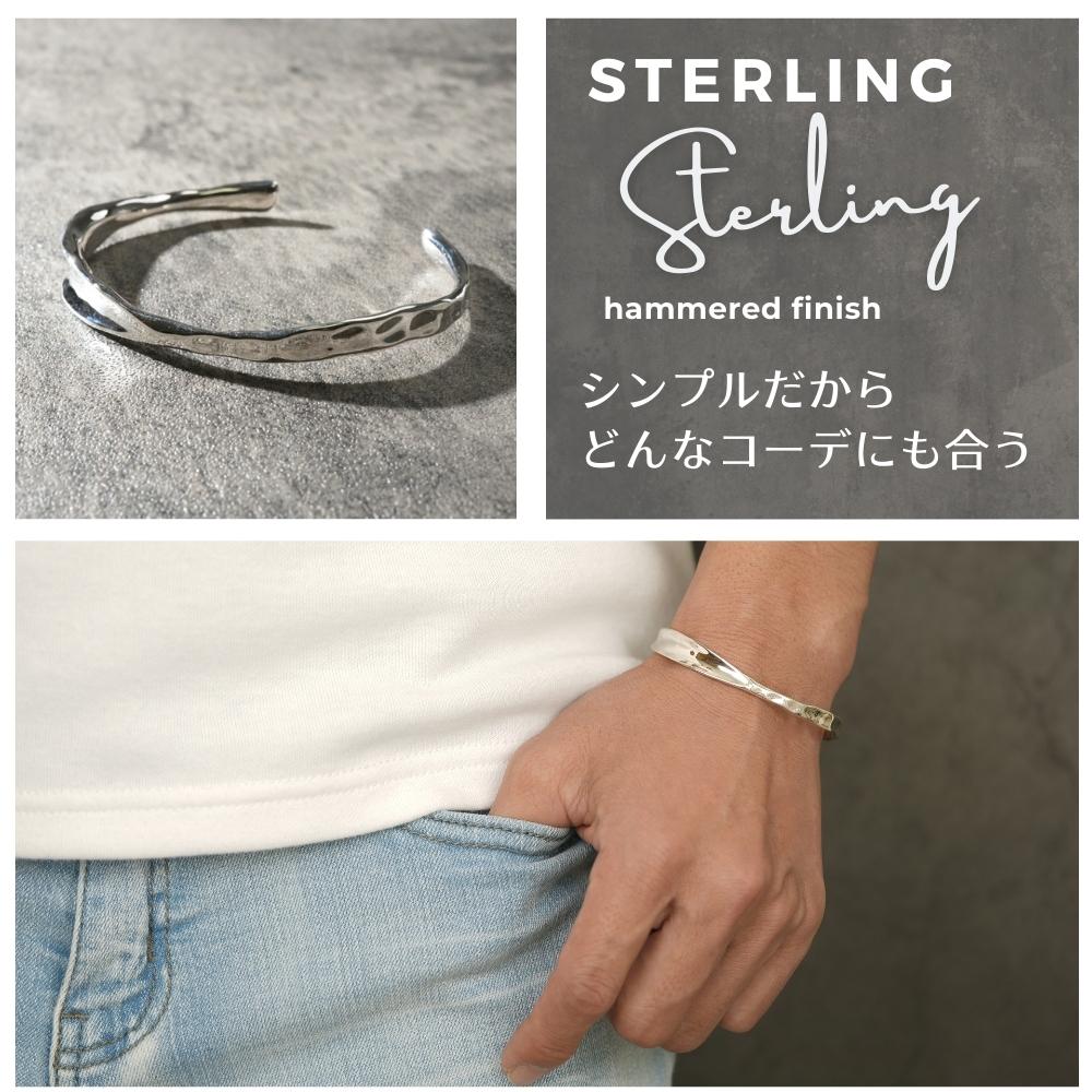 楽天市場】メンズ バングル シルバー ブレスレット 925 シンプル 槌目