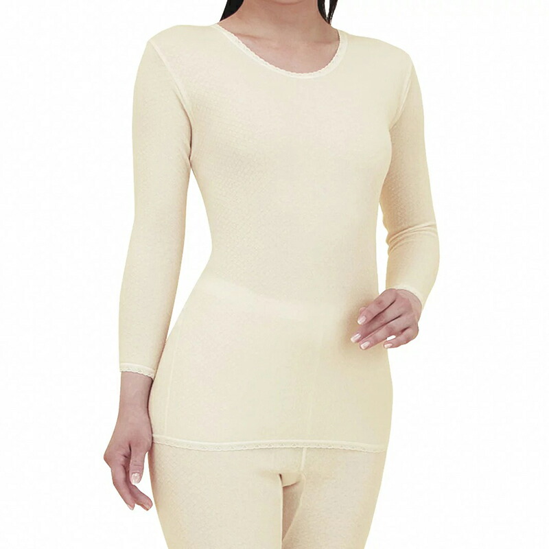 楽天市場】テビロンの通販