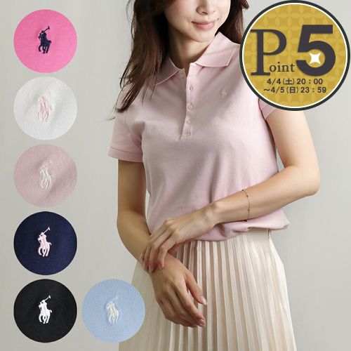 楽天市場】【8日0時〜24h限定ポイント5倍】 ポロ ラルフローレン