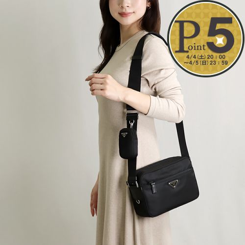 楽天市場】【3日20時〜4h限定ポイント5倍】 プラダ ショルダーバッグ