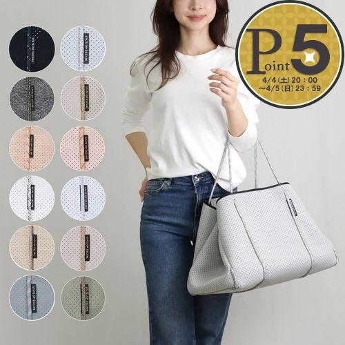 楽天市場】【8日0時〜24h限定ポイント5倍】 ステイトオブエスケープ