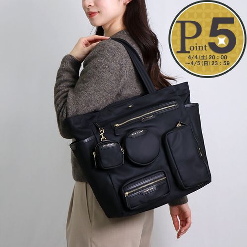 楽天市場】【8日0時〜24h限定ポイント5倍】【期間限定価格】 アニヤ