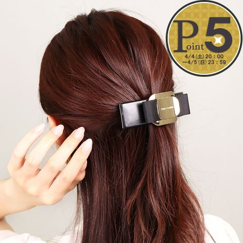 楽天市場】【3日20時〜4h限定ポイント5倍】 フェラガモ FERRAGAMO