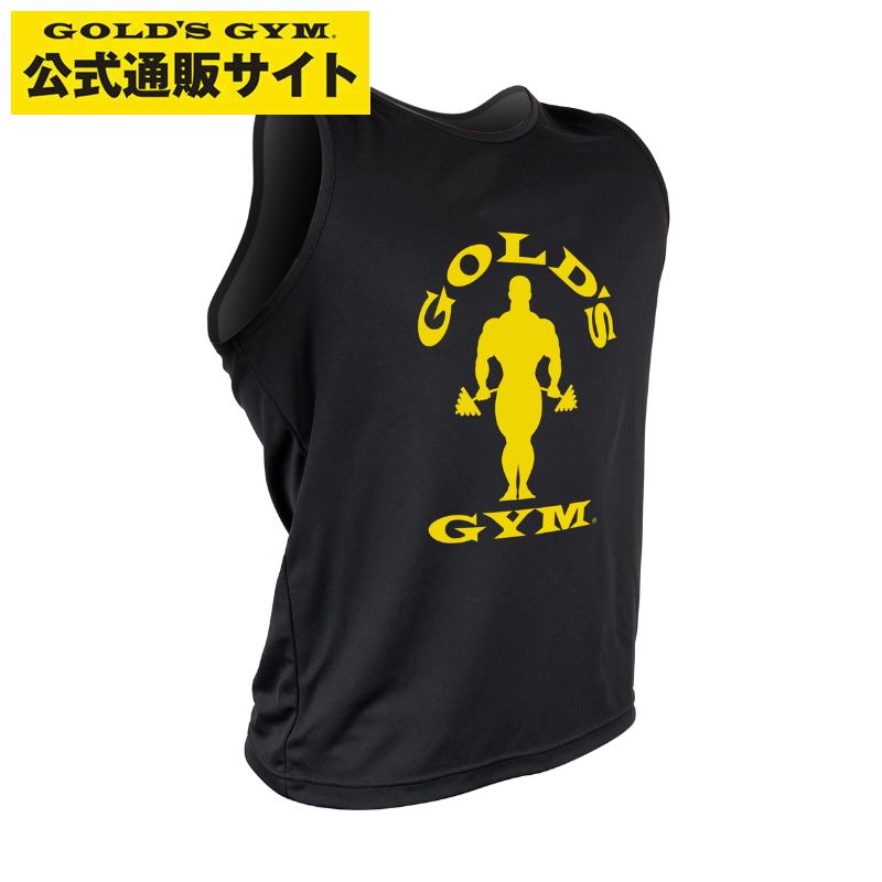 楽天市場】【公式サイト】GOLD'S GYM ゴールドジム G2265 EXゴールズ