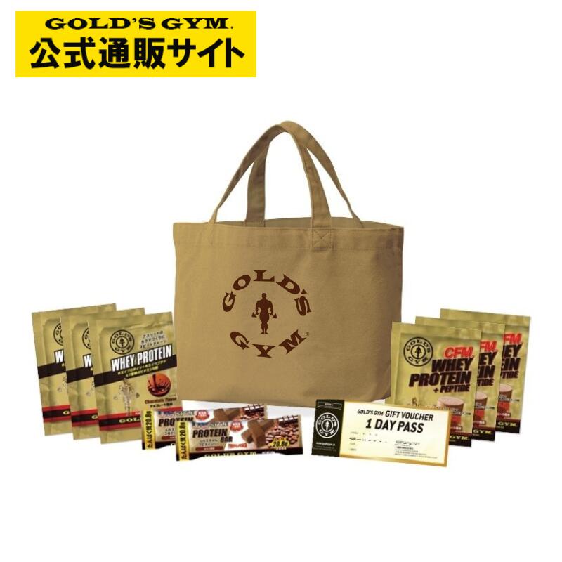 楽天市場】【予約商品】バレンタイン限定 ゴールドジム バレンタイン